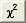 Button Calculate Chi Square.png