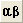 Button Greek.png