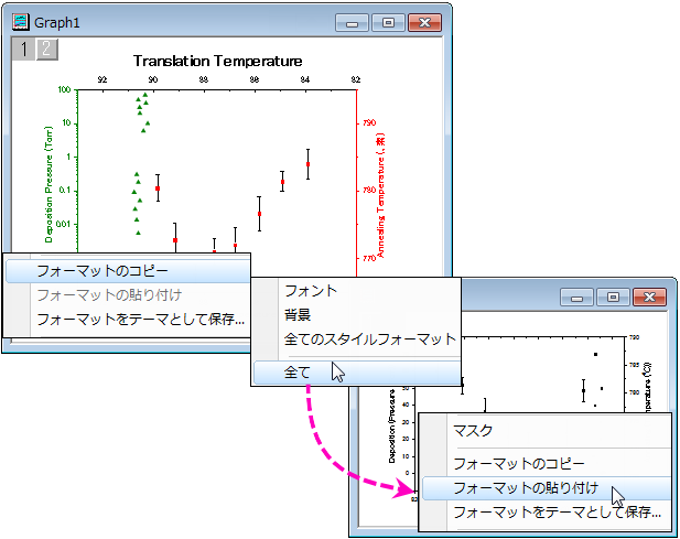 Copy and paste format.png