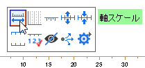 UG Analysis Axis Scale MTB.png