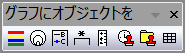 Add Object to Graph Toolbar.png