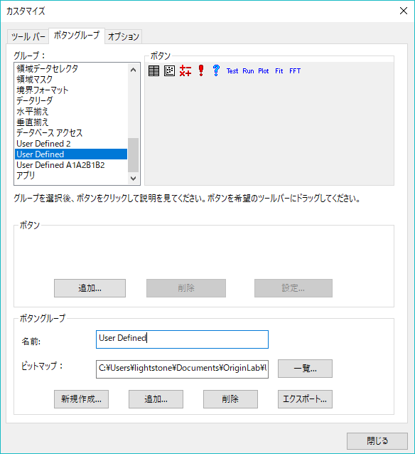 CustomToolbarOptions.png