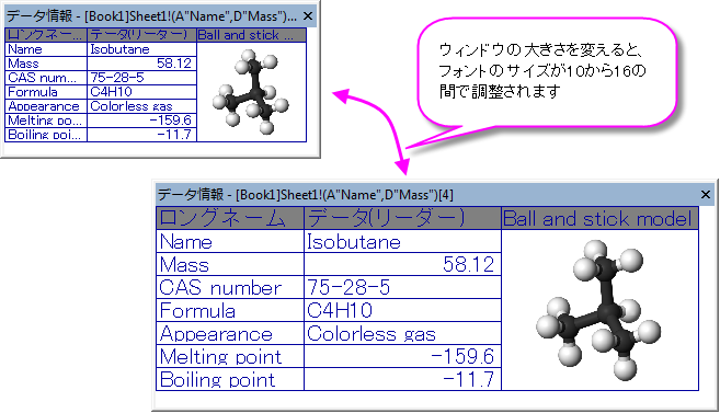 Data Reader 10.png