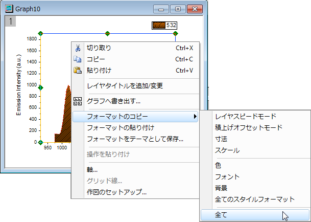 CopyPasteFormat2015SR1 02a.png