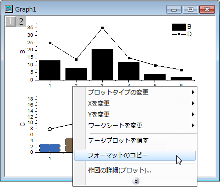 CopyPasteFormat2015SR1 18a.png