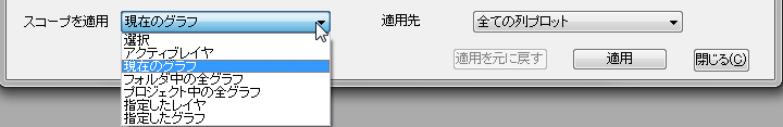 CopyPasteFormat2015SR1 21.png