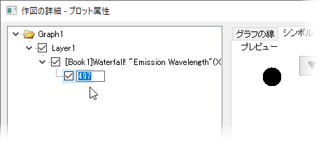 Special point begin end-vNext.png