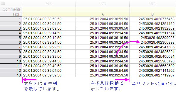 Date-time text vs numeric.png