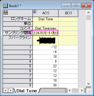 Displaying Supporting Data in Worksheet Header Rows-4.png
