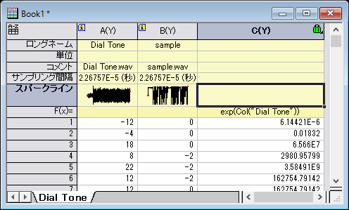 Displaying Supporting Data in Worksheet header Rows.png