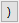 Button Right Paren.png
