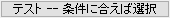 Button Test.png