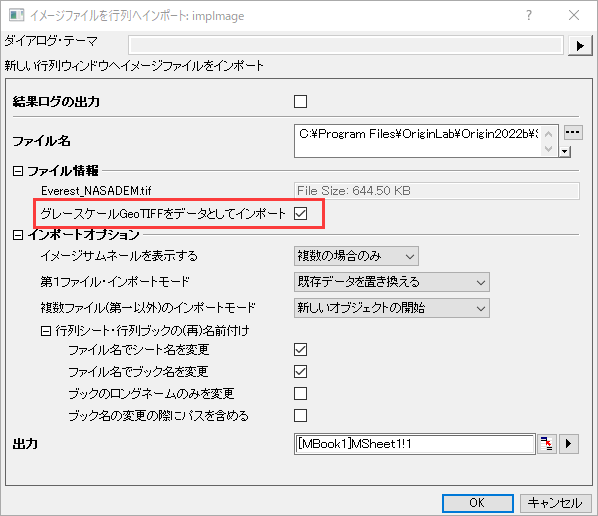 Import GeoTIFF to Matrix.png