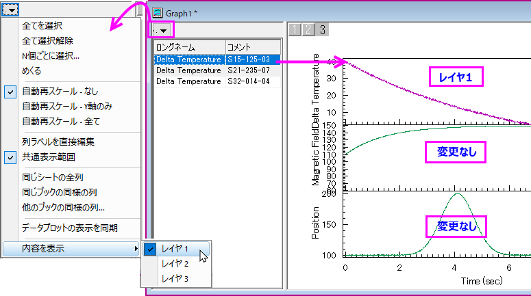 Browser NO sync showing plots.png