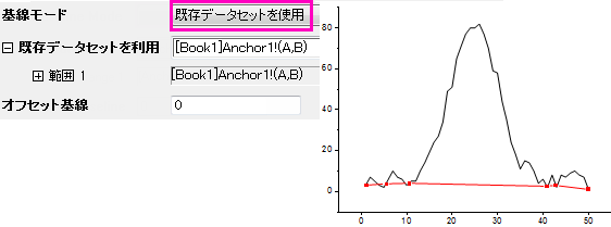Peak Analyzer Quick Start 05.png