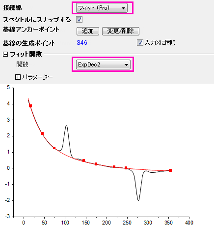 Peak Analyzer Quick Start 10.png