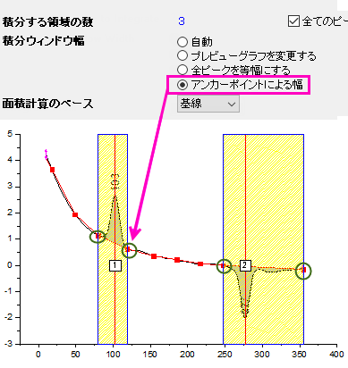 Peak Analyzer Quick Start 29a.png