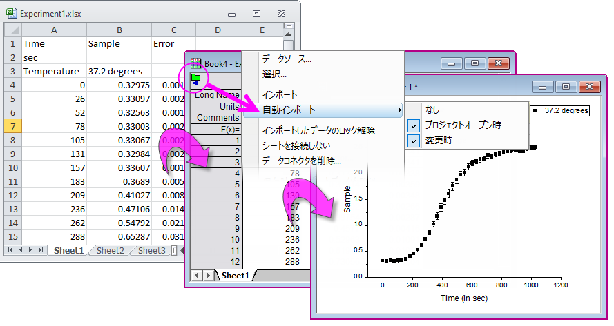 Reimport Excel File.png