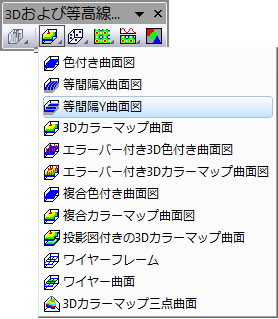 Image209.png