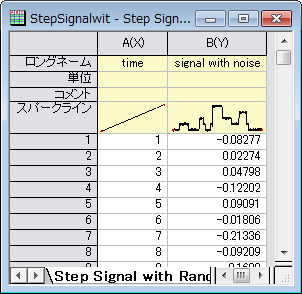 Image:Addtool_rise_time-5.png