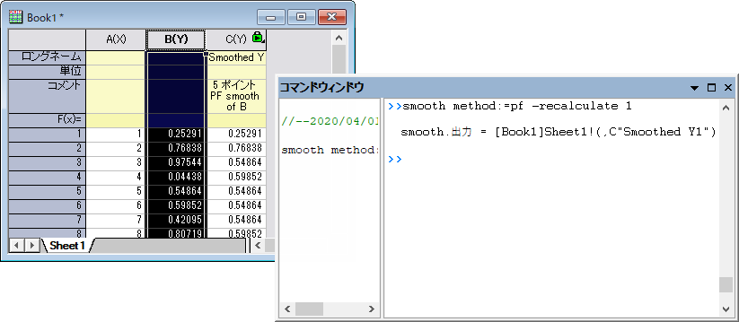 Cm5.png