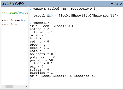 Cm6.png