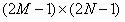 Image:corr2_help_English_files_image004.jpg