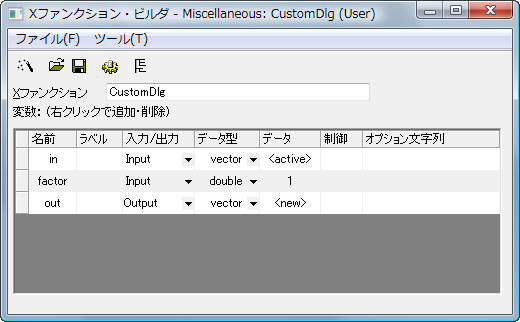 CustomDlg.png