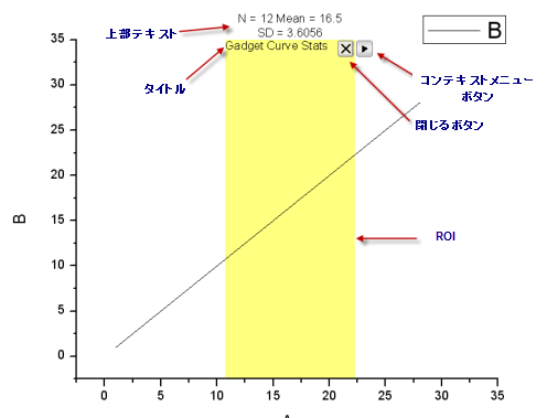 OCguide xf gadget tool.png