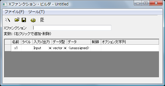 Ocguide xfdialog default.png