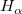 H_\alpha