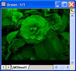 Image:imgRGBsplit_help_English_files_image008.jpg