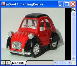 Image:imgResize_help_English_files_image010.jpg
