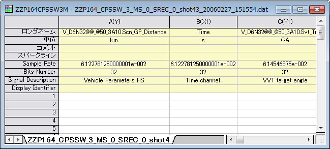 Image:ImpMDF_Example3_2.png