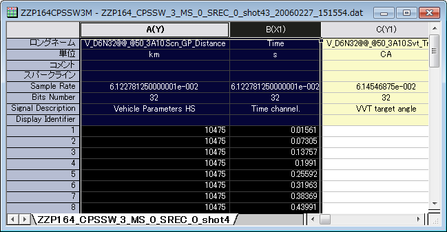 Image:ImpMDF_Example3_3.png