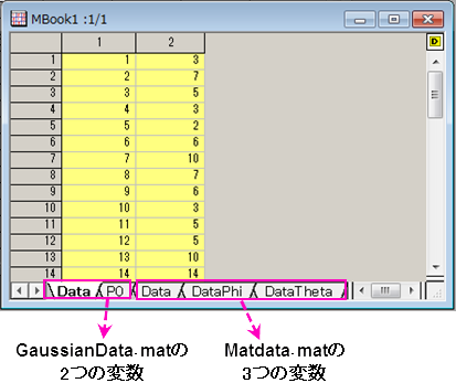 ImpMatlab 06.png