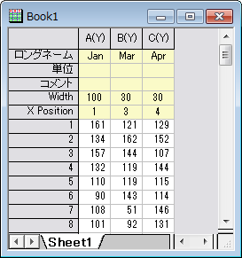 ImpOPJ 02.png