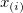 x_{(i)}