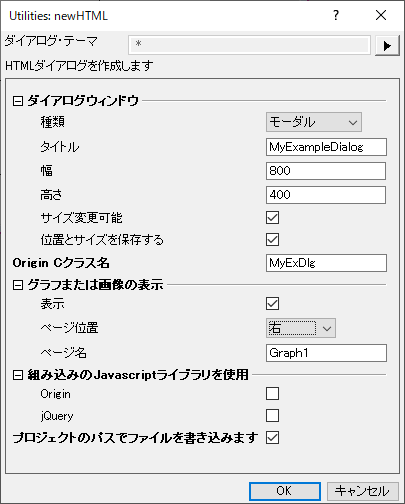 XFDialog1.png
