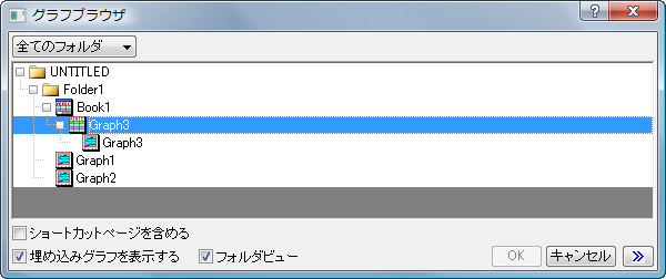 XFProgramming Control Graph Browser2.png
