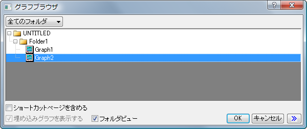 XFProgramming Control Graph Browser3.png