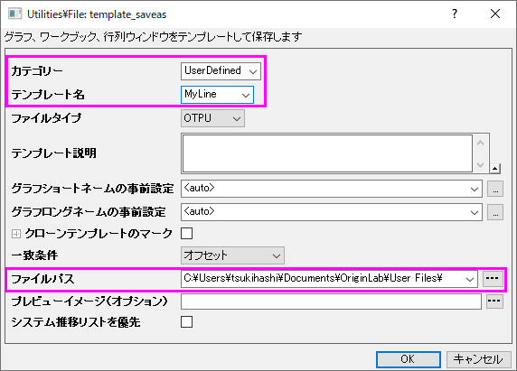 Plotbylabel example 6.png