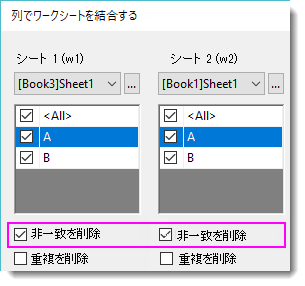 Inner Join.png