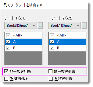 Right Join.png
