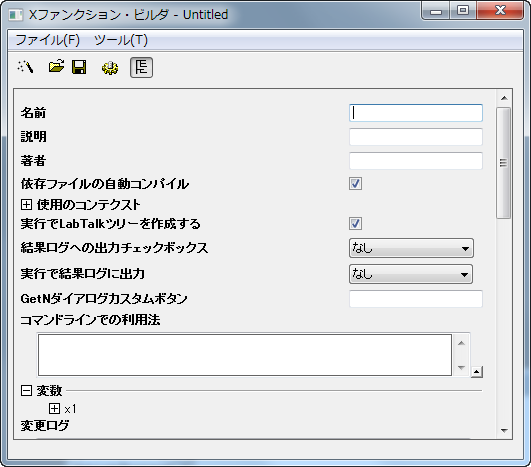 Ocguide xf treeview.png