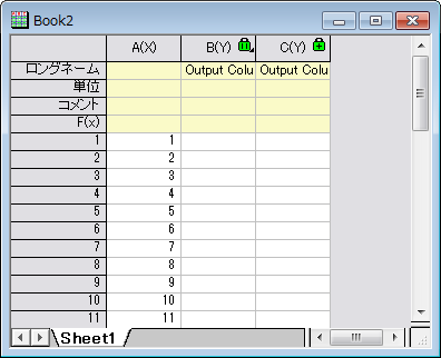 OCguide xf optionstring a2 output.png