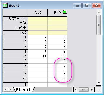 OCguide xf optionstring i output.png