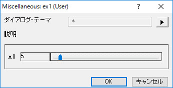 Xfunction double slider type1.jpg