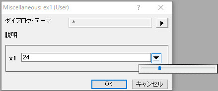 Xfunction double slider type2.jpg